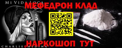 бутик Будённовск