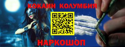 ПСИЛОЦИБИНОВЫЕ ГРИБЫ Бузулук