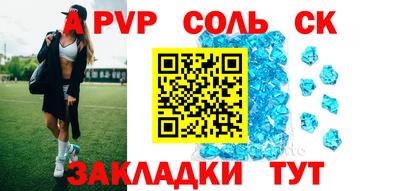 ПСИЛОЦИБИНОВЫЕ ГРИБЫ Бузулук