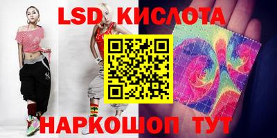 прущие грибы Бугуруслан