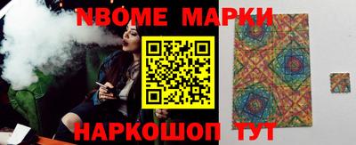 ПСИЛОЦИБИНОВЫЕ ГРИБЫ Бузулук