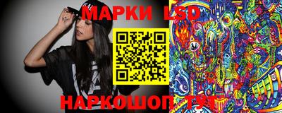 ПСИЛОЦИБИНОВЫЕ ГРИБЫ Бузулук