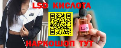 ПСИЛОЦИБИНОВЫЕ ГРИБЫ Бузулук