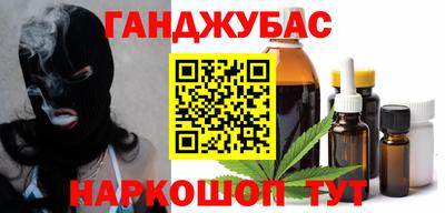 ПСИЛОЦИБИНОВЫЕ ГРИБЫ Бузулук