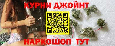 прущие грибы Бугуруслан
