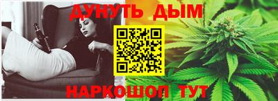 прущие грибы Бугуруслан