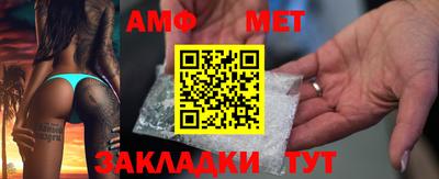 ПСИЛОЦИБИНОВЫЕ ГРИБЫ Бузулук