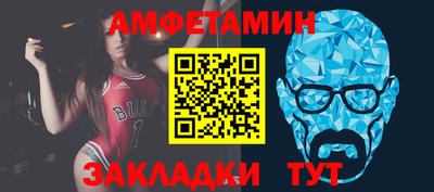 ПСИЛОЦИБИНОВЫЕ ГРИБЫ Бузулук