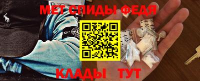 прущие грибы Бугуруслан