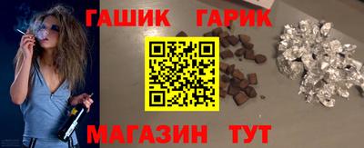 бутик Будённовск