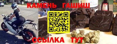 бутик Будённовск